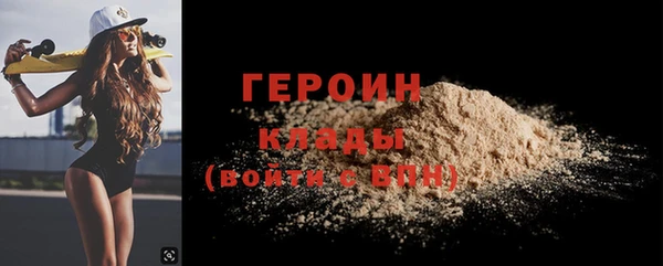 MDMA Premium VHQ Верхнеуральск