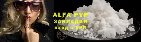 MDMA Premium VHQ Верхнеуральск