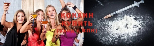 MDMA Premium VHQ Верхнеуральск