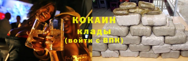 MDMA Premium VHQ Верхнеуральск